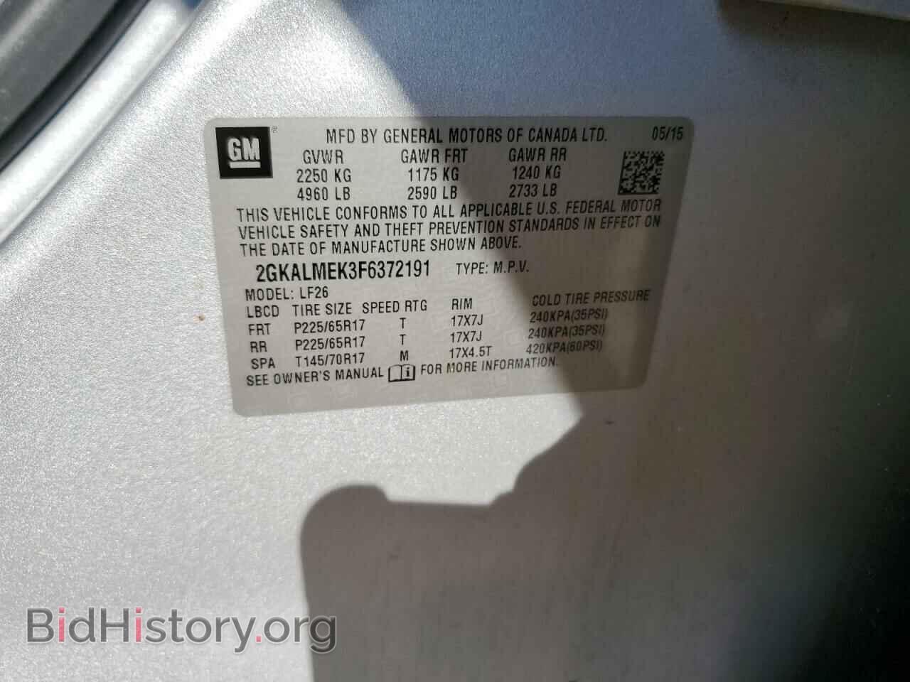 2015 GMC TERRAIN - VIN: 2GKALMEK3F6372191 - Фото 13