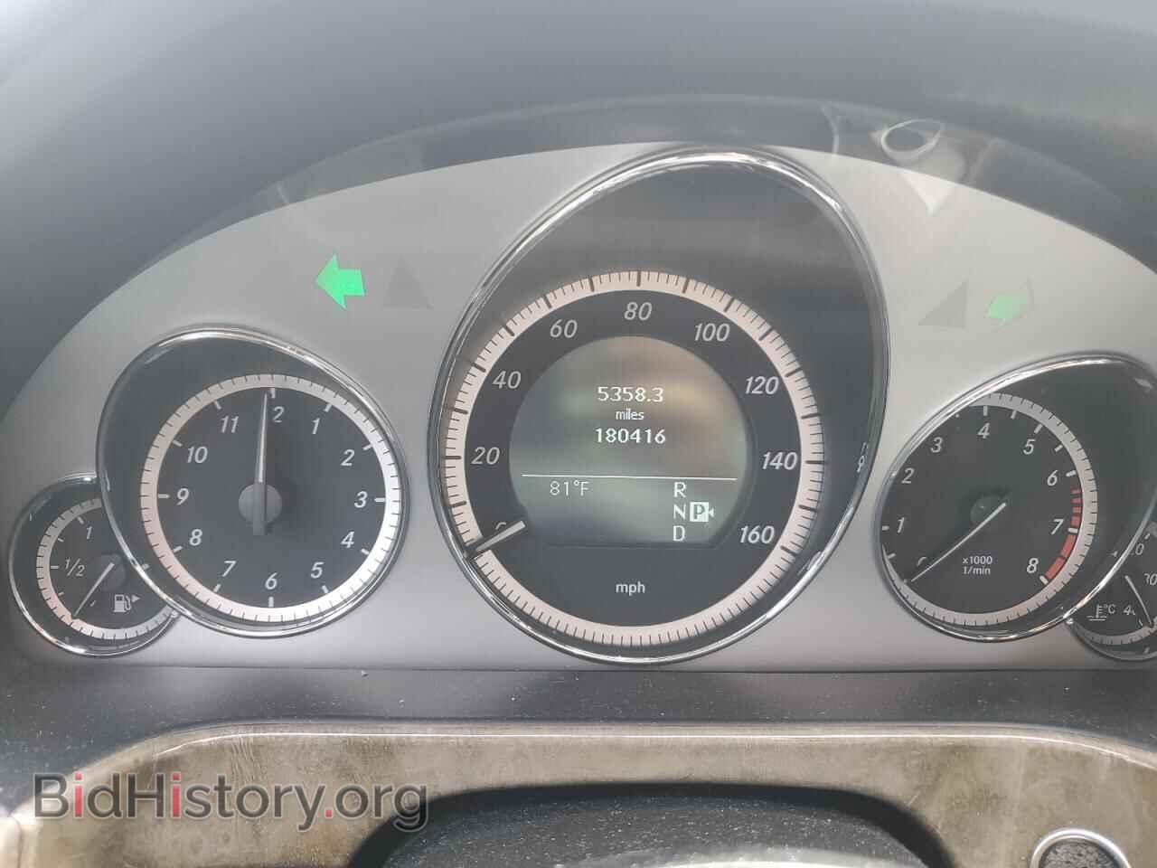 2011 MERCEDES-BENZ E-CLASS - VIN: WDDHF8HB9BA437892 - Фото 9