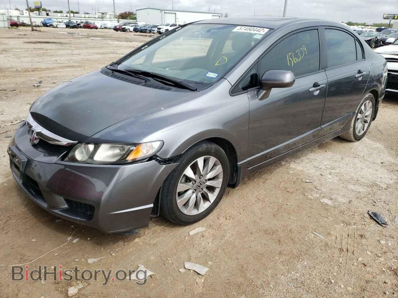 2011 HONDA CIVIC - VIN: 2HGFA1F8XBH501049 - Фото 2