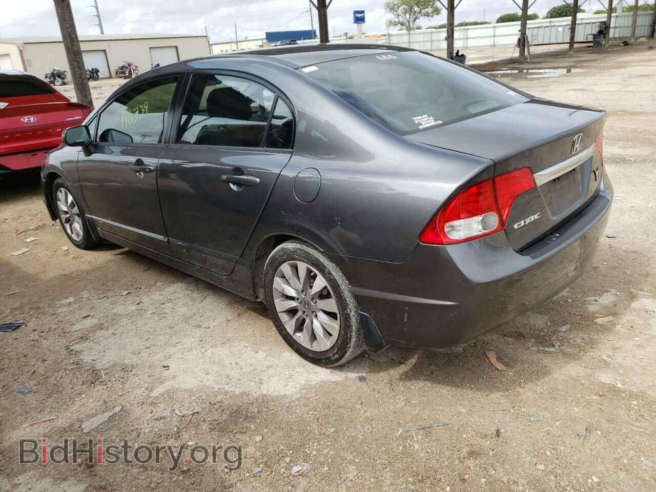 2011 HONDA CIVIC - VIN: 2HGFA1F8XBH501049 - Фото 3