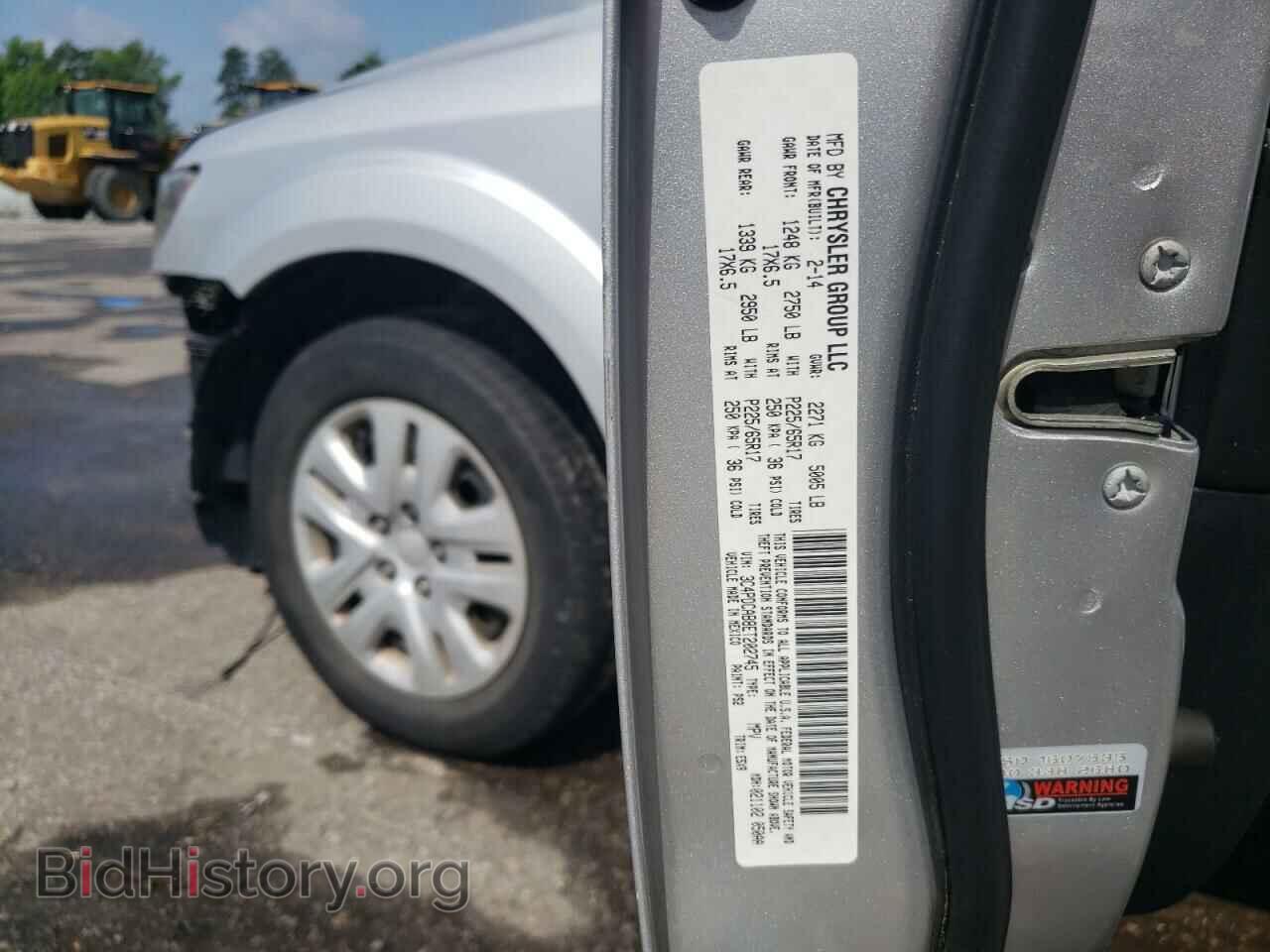2014 DODGE JOURNEY - VIN: 3C4PDCAB8ET202745 - Фото 14