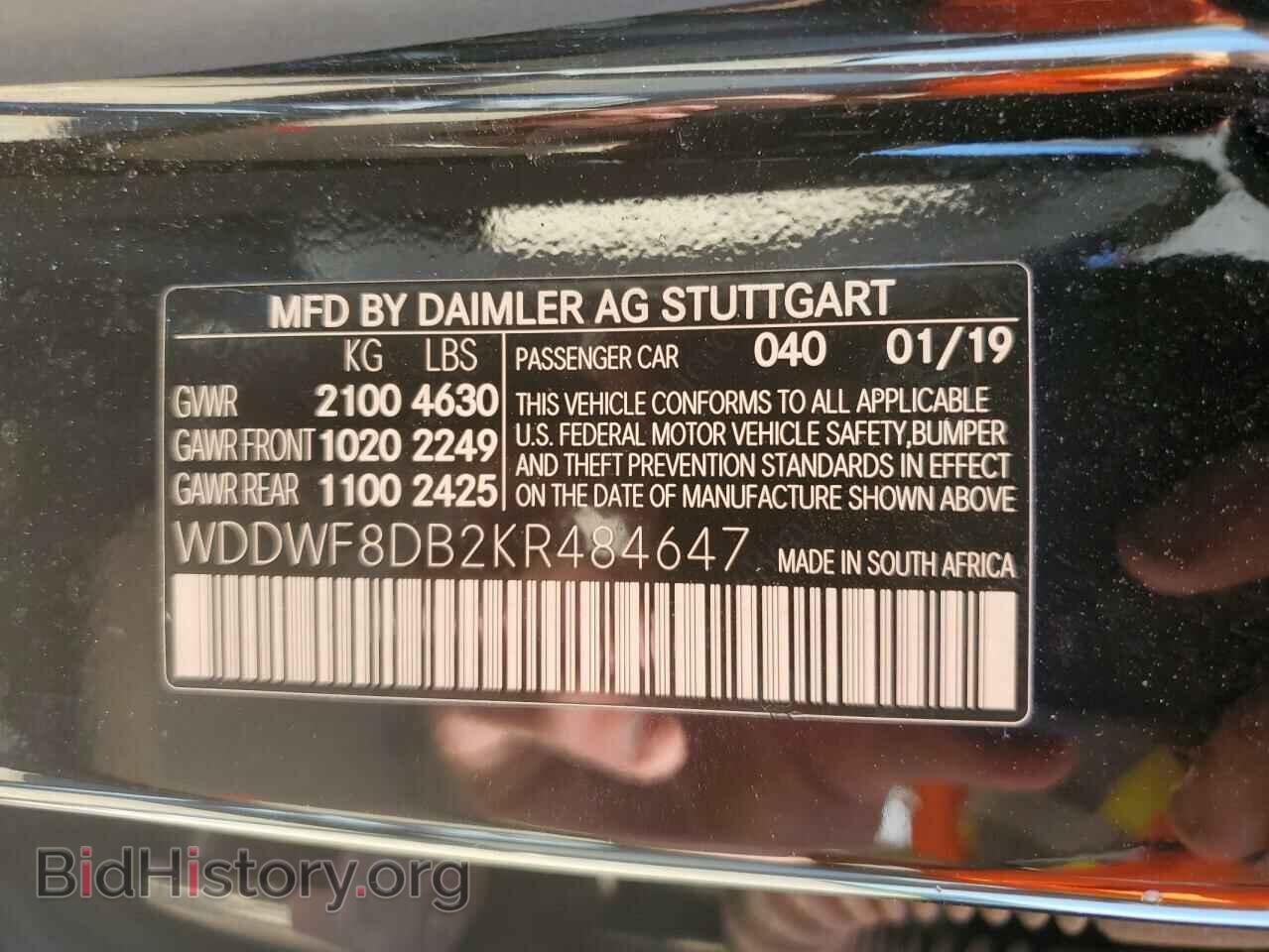 2019 MERCEDES-BENZ C-CLASS - VIN: WDDWF8DB2KR484647 - Фото 12