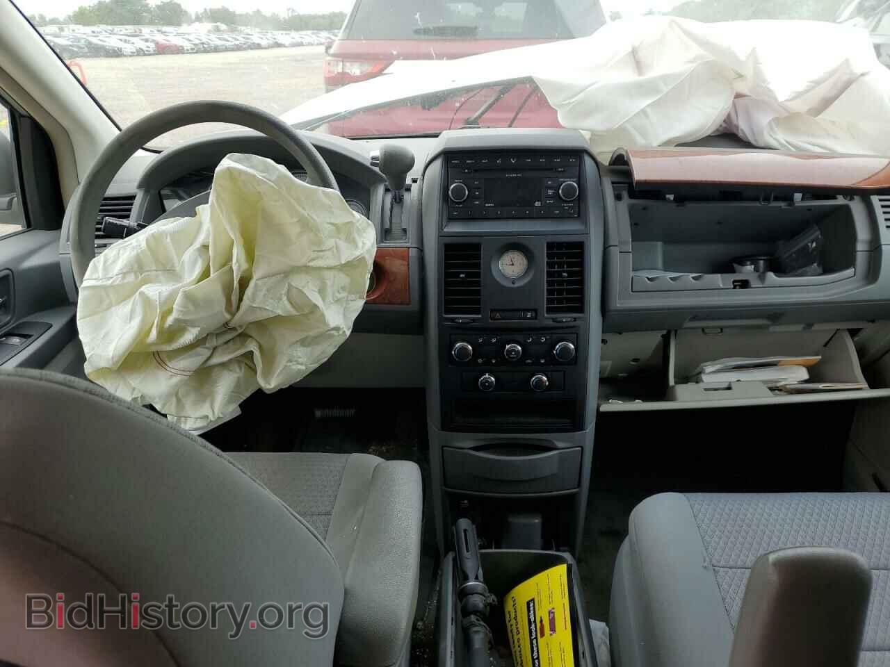 2008 CHRYSLER MINIVAN - VIN: 2A8HR44H08R618462 - Фото 8