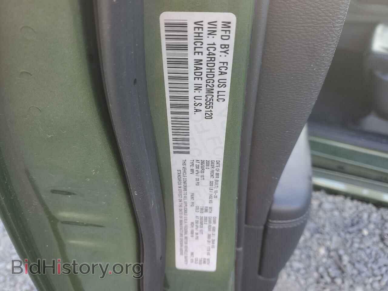 2021 DODGE DURANGO - VIN: 1C4RDHDG2MC555120 - Photo 14