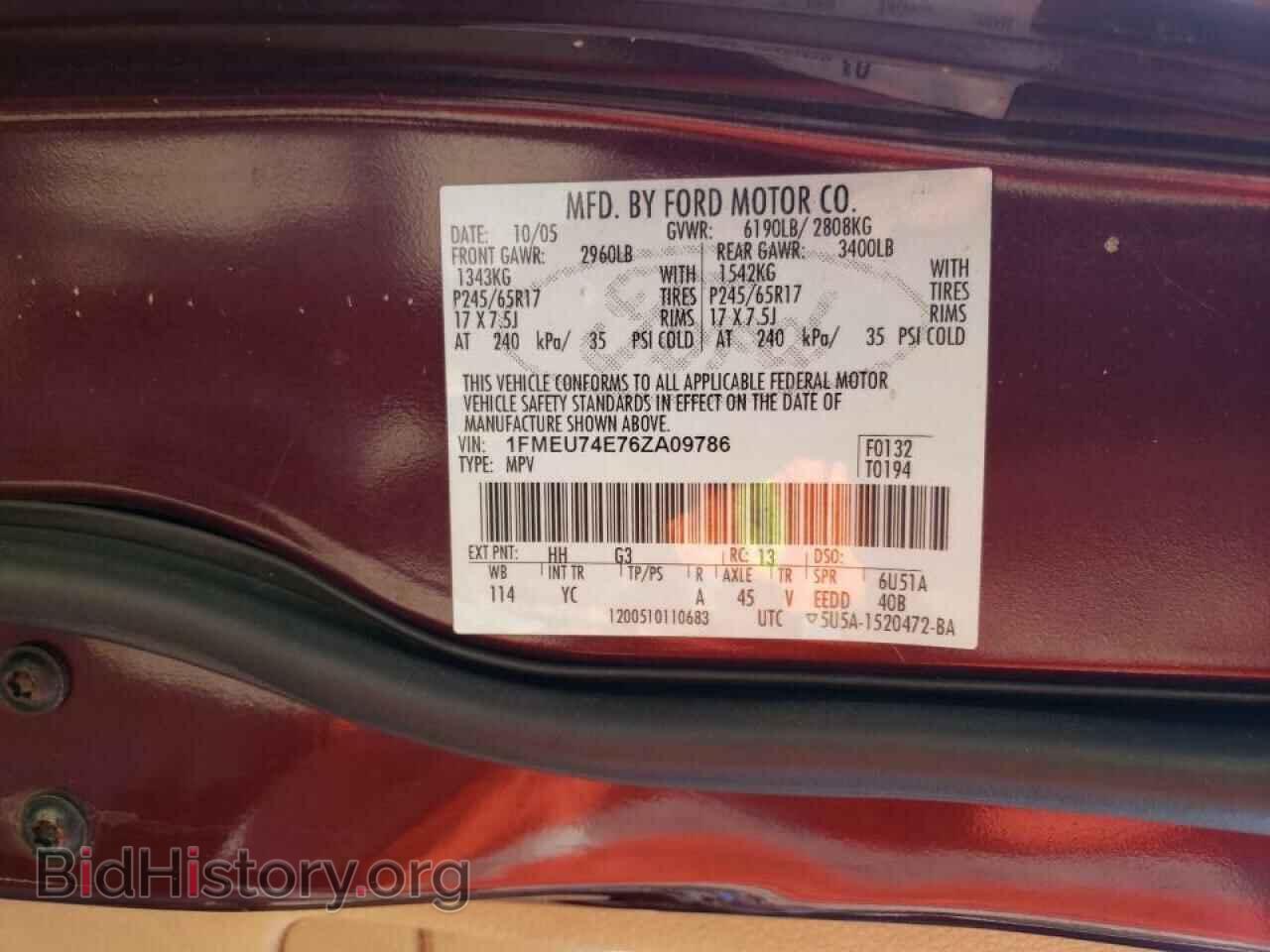 2006 FORD EXPLORER - VIN: 1FMEU74E76ZA09786 - Photo 10