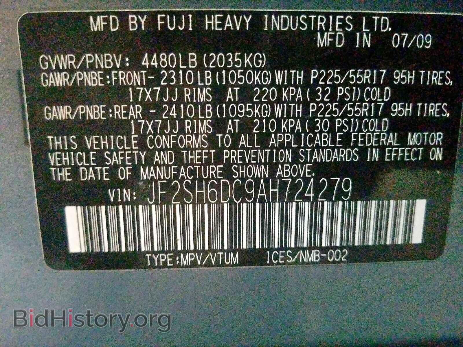 2010 SUBARU FORESTER - VIN: JF2SH6DC9AH724279 - Фото 10