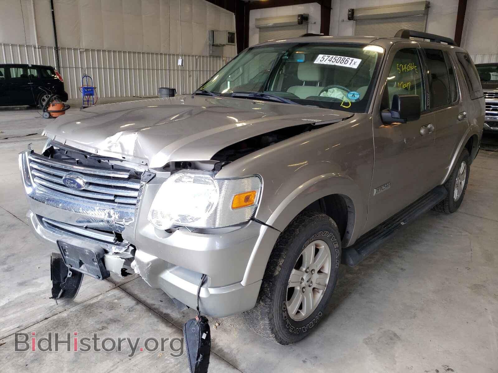2008 FORD EXPLORER - VIN: 1FMEU73E78UB18055 - Фото 2