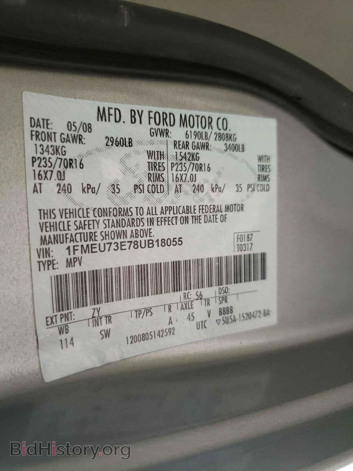 2008 FORD EXPLORER - VIN: 1FMEU73E78UB18055 - Фото 10