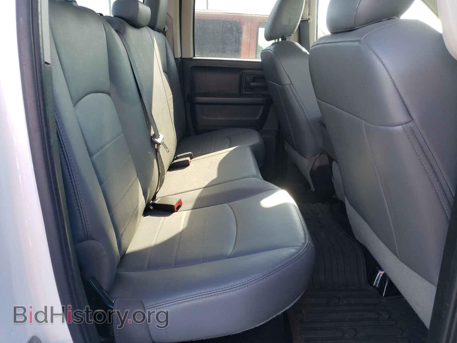 2015 RAM 1500 - VIN: 1C6RR6FG1FS709304 - Фото 2