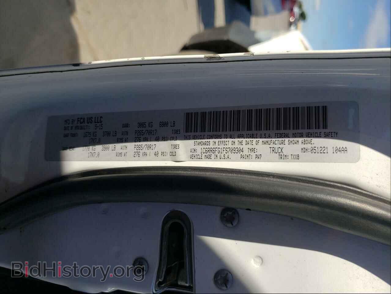 2015 RAM 1500 - VIN: 1C6RR6FG1FS709304 - Фото 5