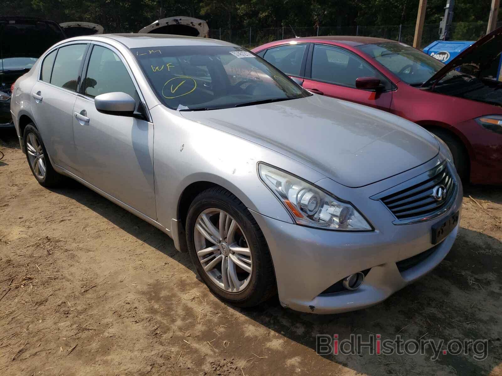 Photo JN1CV6AR5DM758352 - INFINITI G37 2013