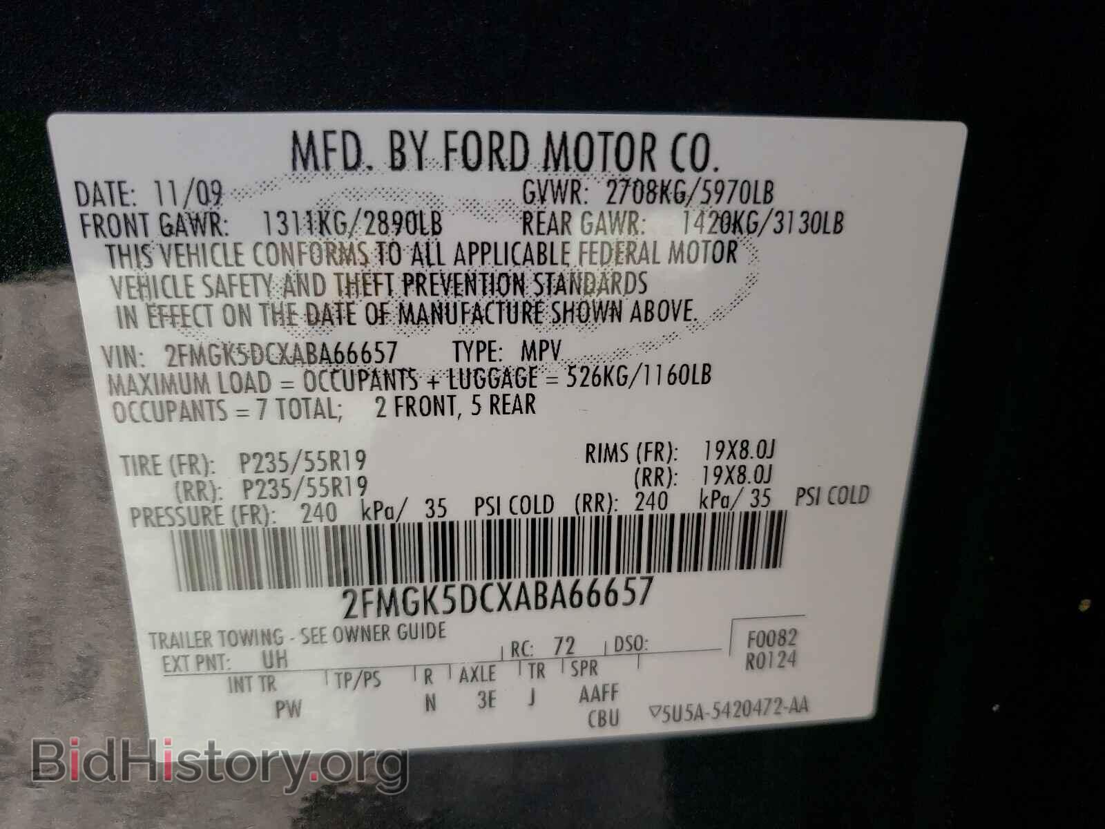 2010 FORD FLEX - VIN: 2FMGK5DCXABA66657 - Фото 10