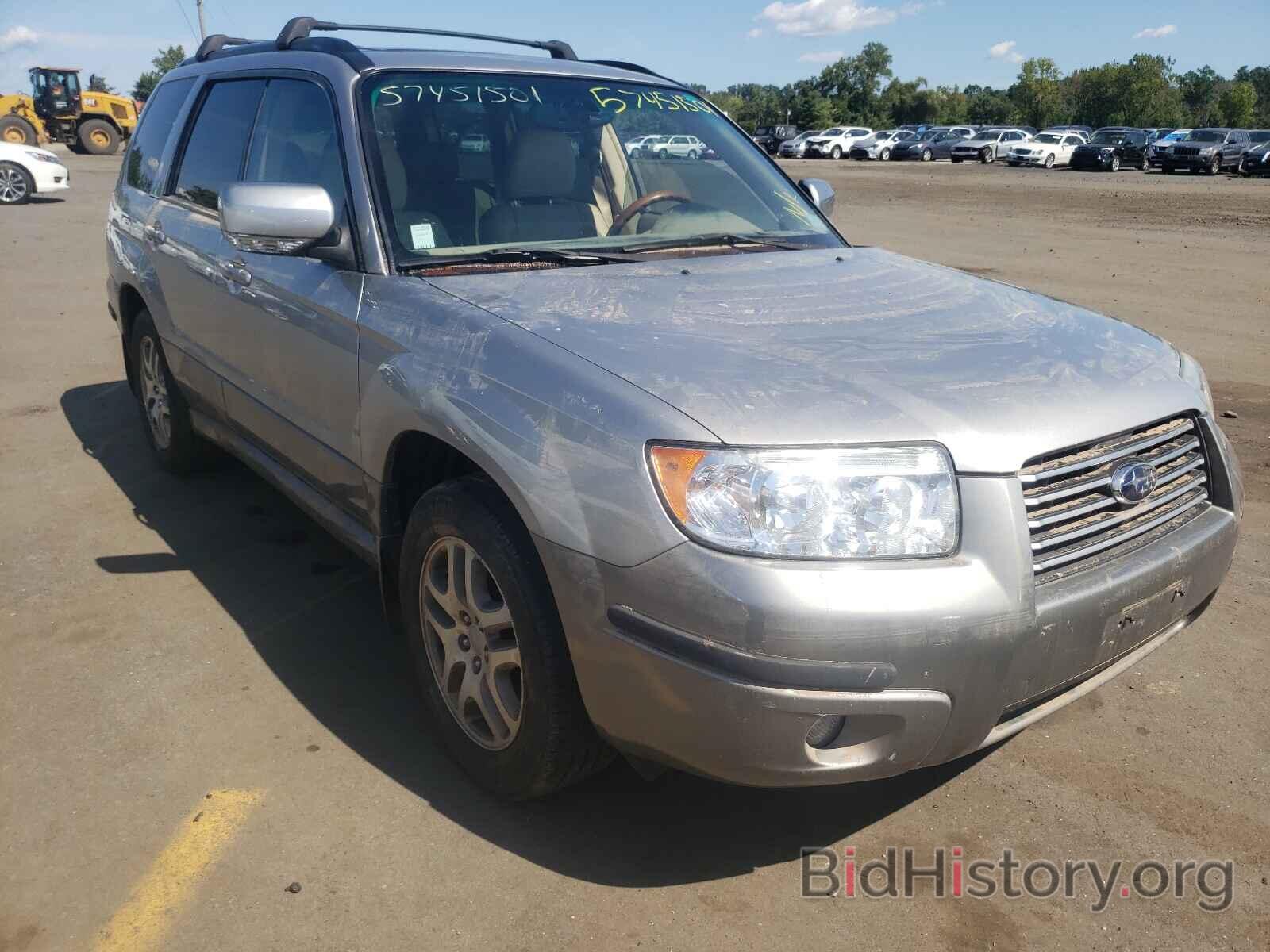 Photo JF1SG67696H712590 - SUBARU FORESTER 2006