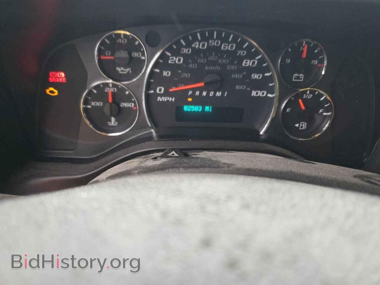 2014 GMC SAVANA - VIN: 1GTW7FCA5E1908717 - Photo 9
