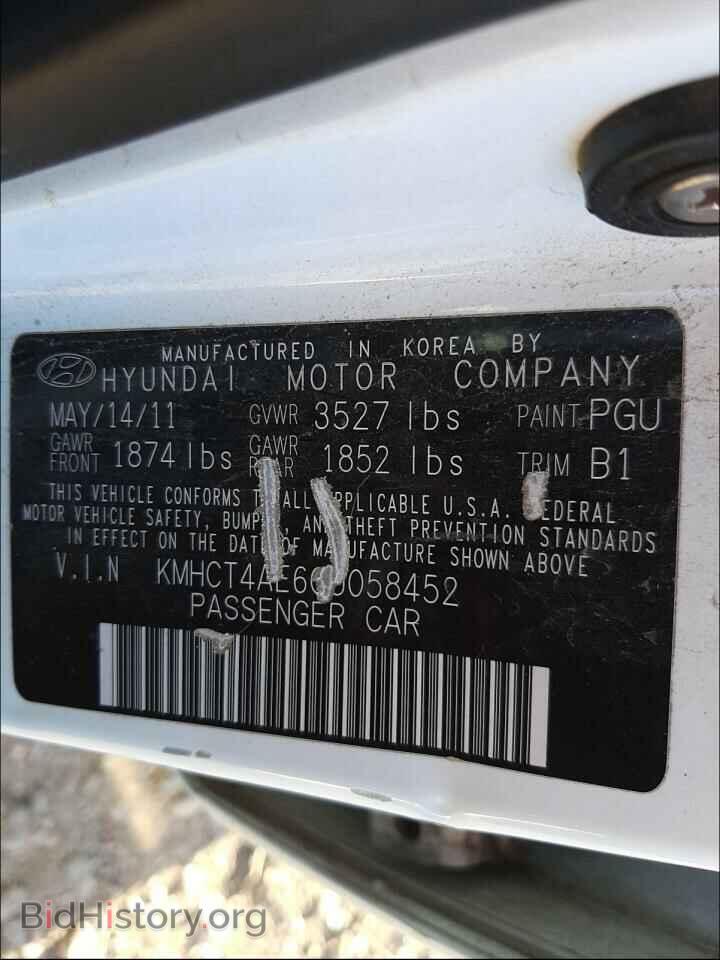 2012 HYUNDAI ACCENT - VIN: KMHCT4AE6CU058452 - Фото 10