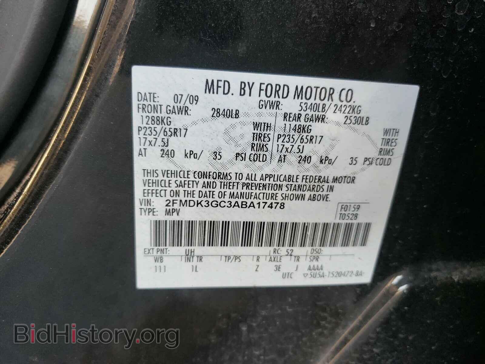2010 FORD EDGE - VIN: 2FMDK3GC3ABA17478 - Фото 10