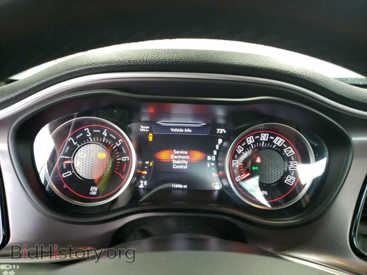 2019 DODGE CHALLENGER - VIN: 2C3CDZAG7KH712025 - Photo 9