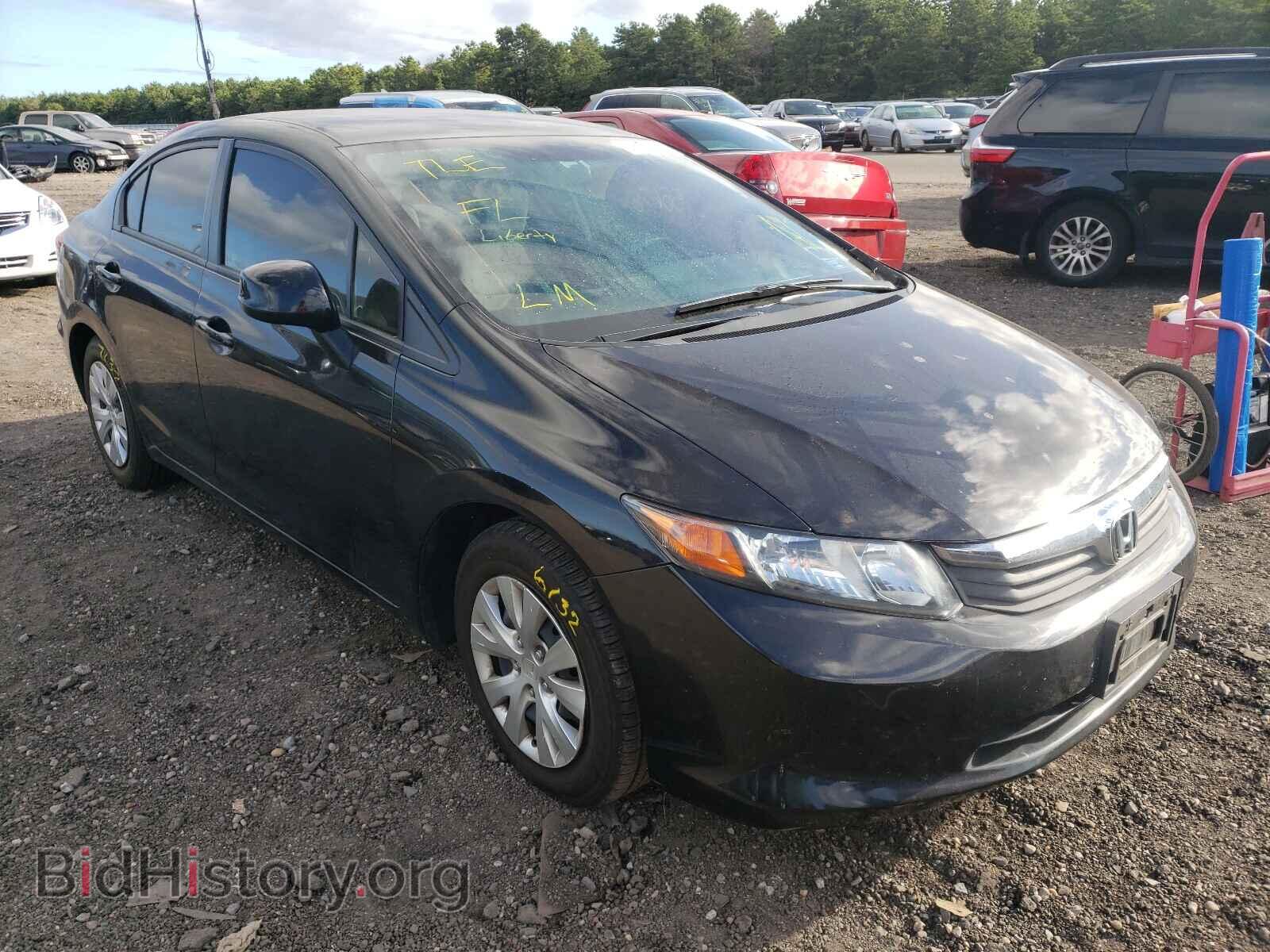Фотография 2HGFB2F56CH609968 - HONDA CIVIC 2012