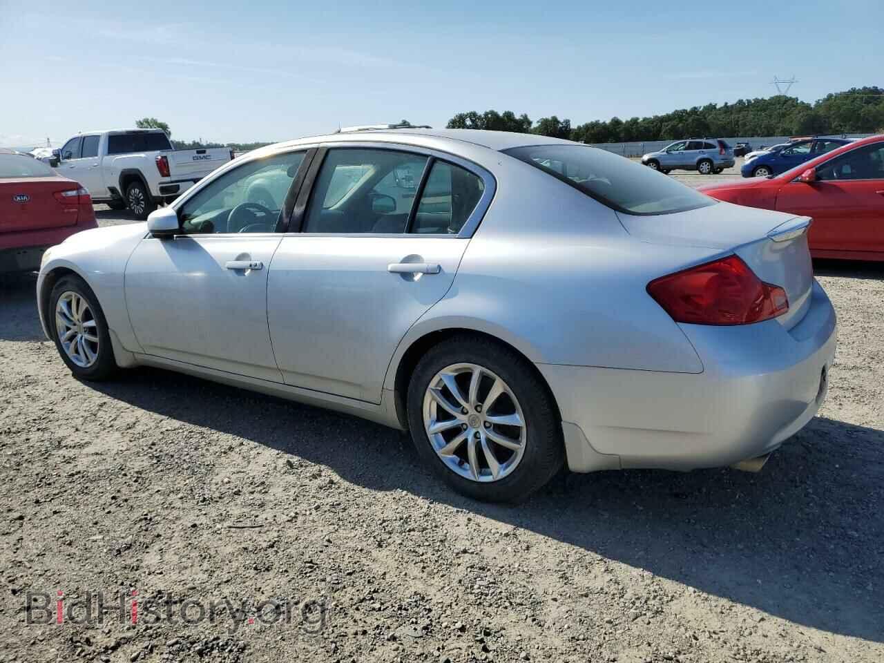 2007 INFINITI G35 - VIN: JNKBV61E47M704792 - Фото 2
