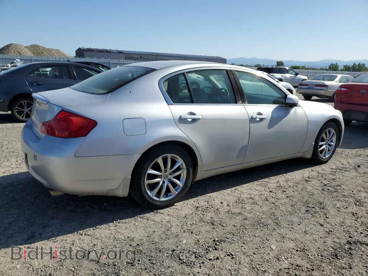 2007 INFINITI G35 - VIN: JNKBV61E47M704792 - Фото 3