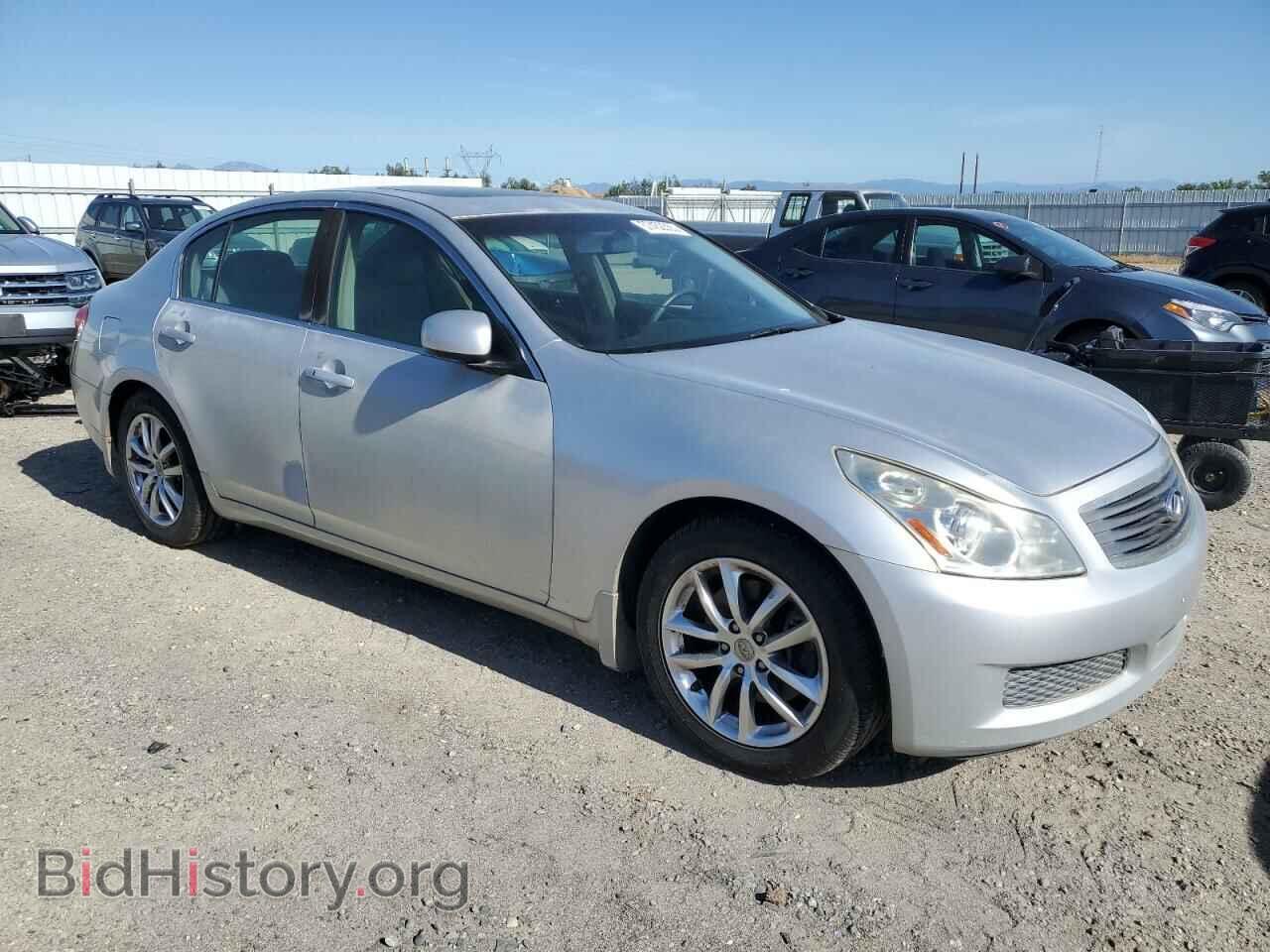 2007 INFINITI G35 - VIN: JNKBV61E47M704792 - Фото 4