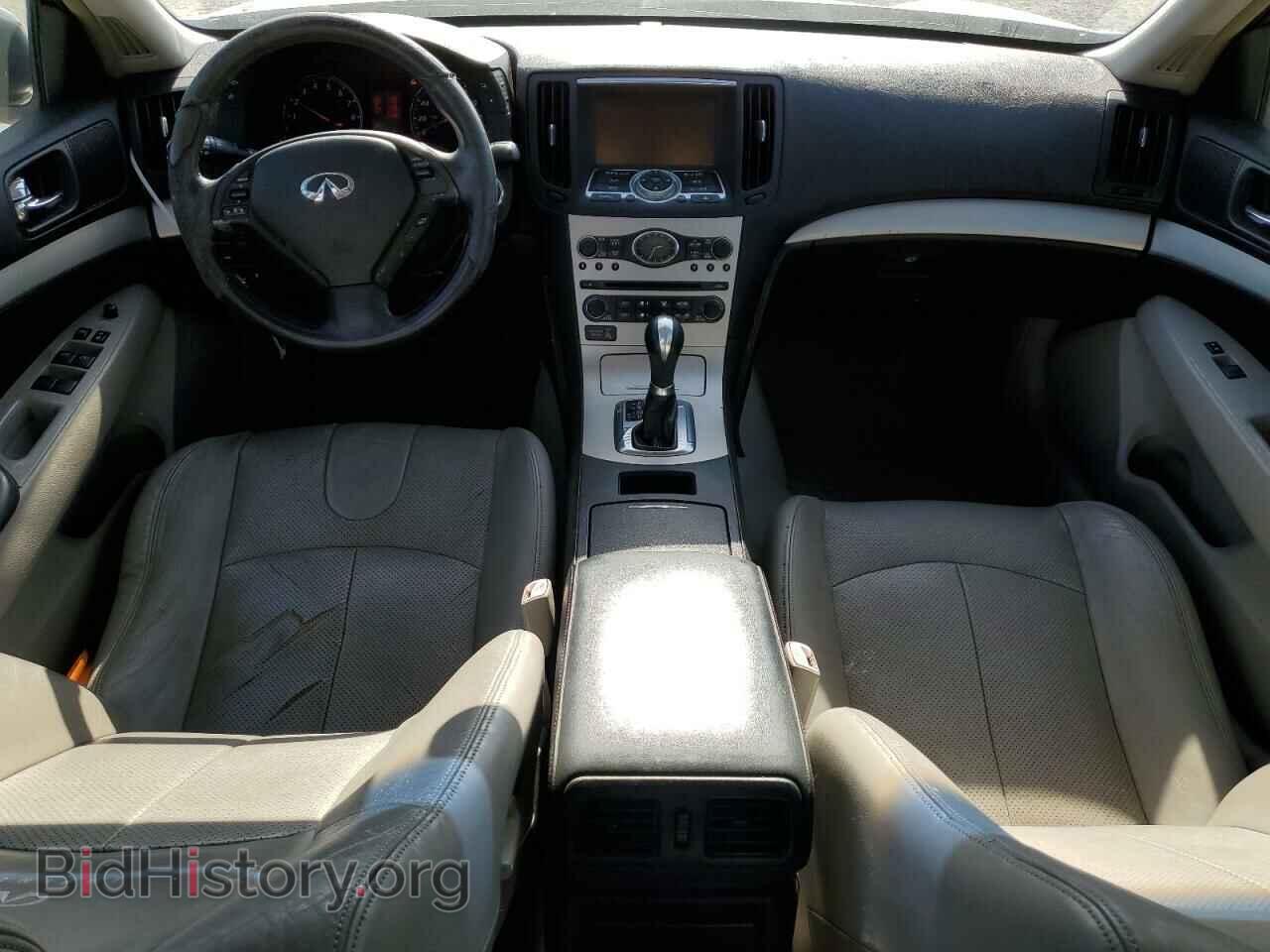 2007 INFINITI G35 - VIN: JNKBV61E47M704792 - Фото 8