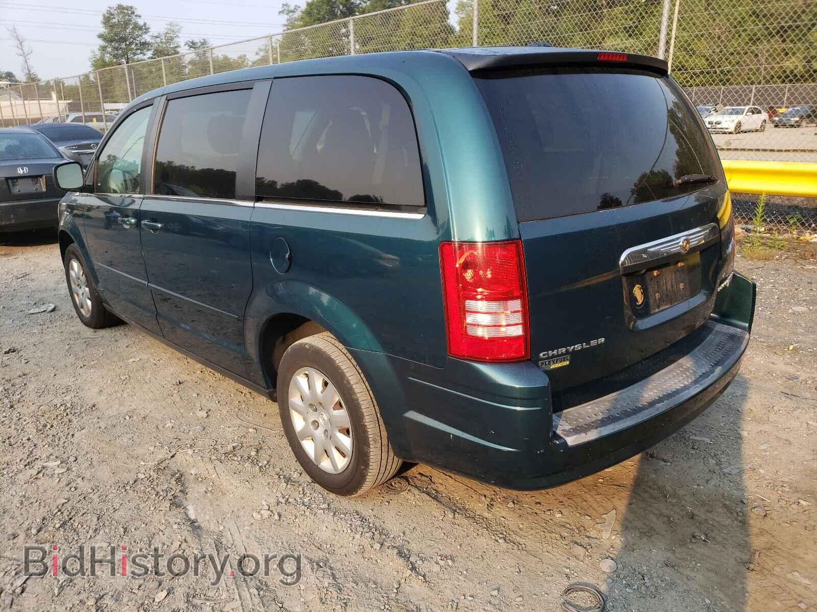 2009 CHRYSLER MINIVAN - VIN: 2A8HR44E89R644444 - Фото 3