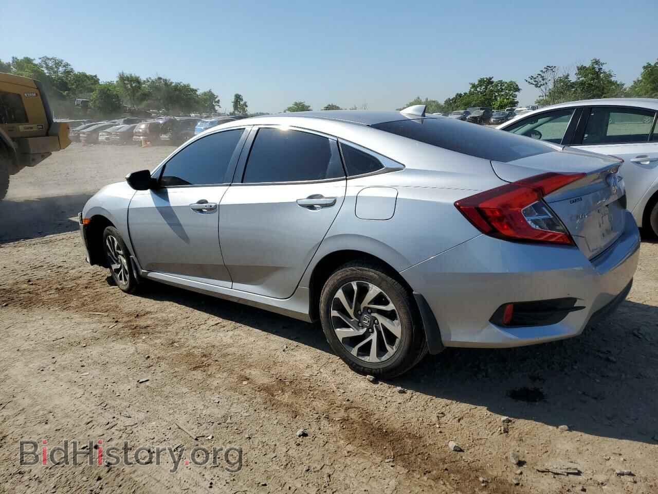 2017 HONDA CIVIC - VIN: 2HGFC2F74HH556502 - Фото 2