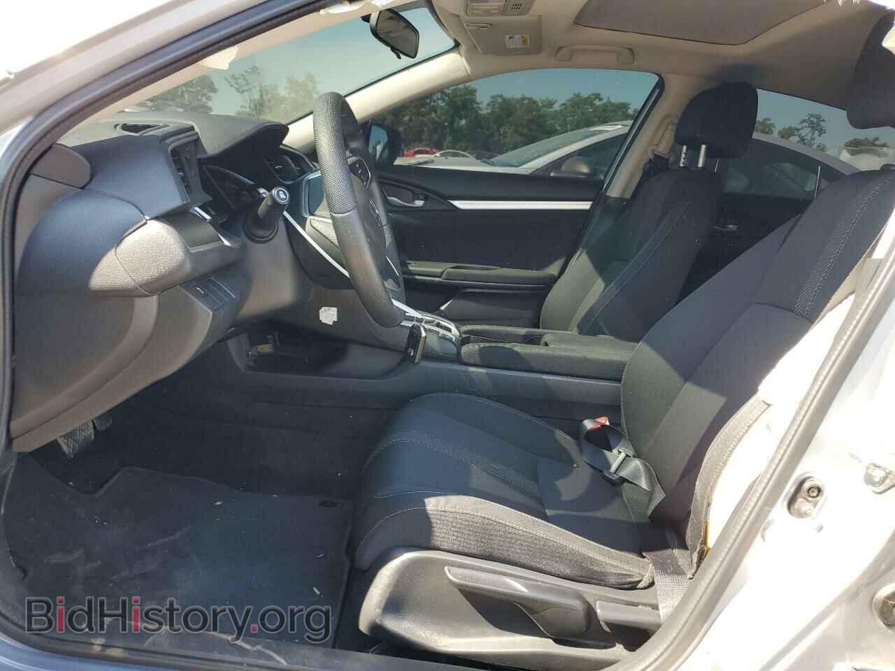 2017 HONDA CIVIC - VIN: 2HGFC2F74HH556502 - Фото 7