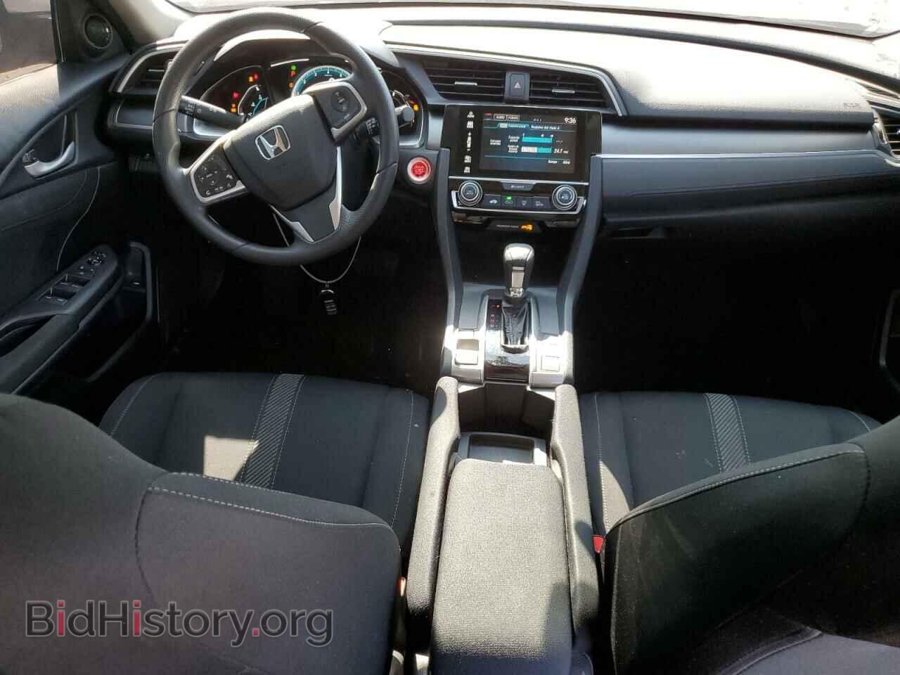 2017 HONDA CIVIC - VIN: 2HGFC2F74HH556502 - Фото 8