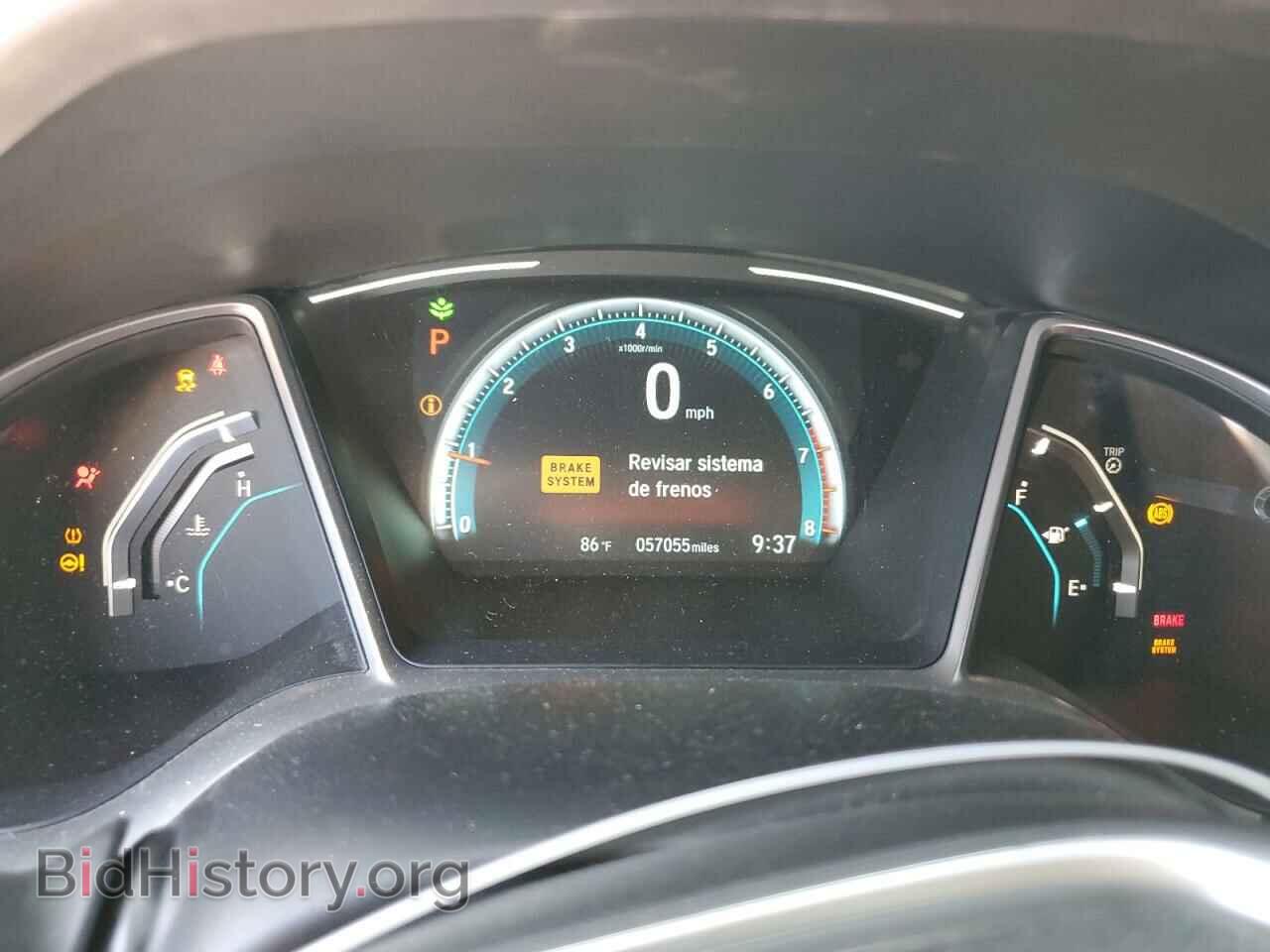 2017 HONDA CIVIC - VIN: 2HGFC2F74HH556502 - Фото 9