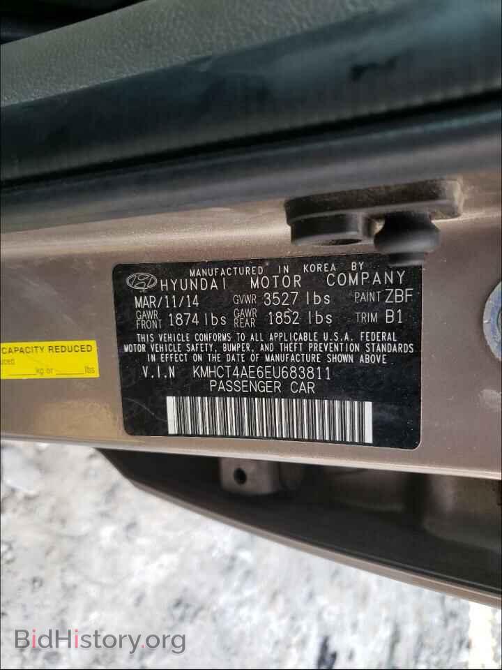 2014 HYUNDAI ACCENT - VIN: KMHCT4AE6EU683811 - Фото 10