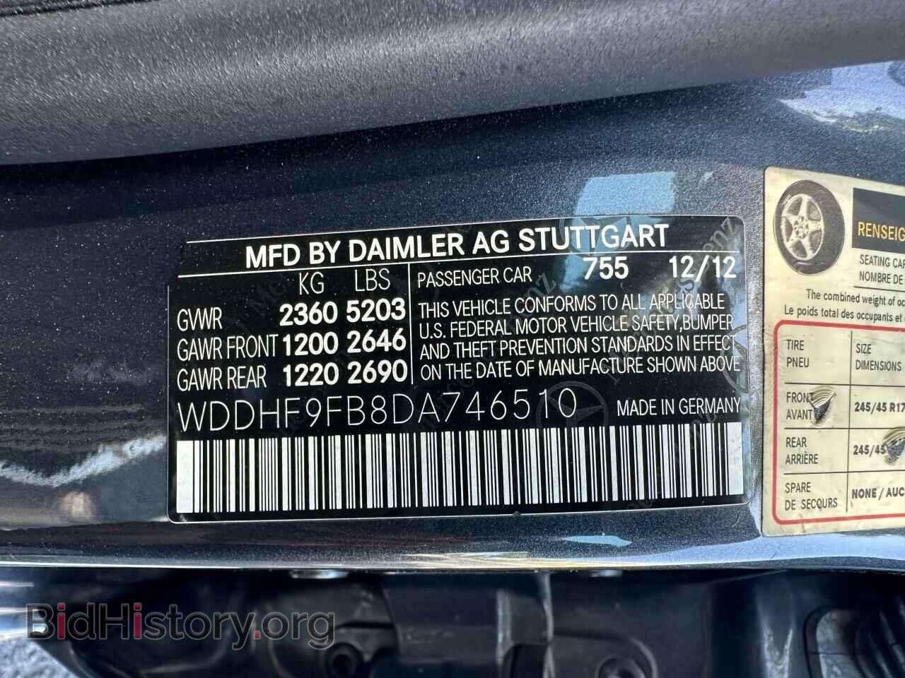2013 MERCEDES-BENZ E-CLASS - VIN: WDDHF9FB8DA746510 - Фото 10