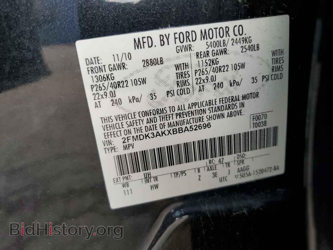 2011 FORD EDGE - VIN: 2FMDK3AKXBBA52696 - Фото 13