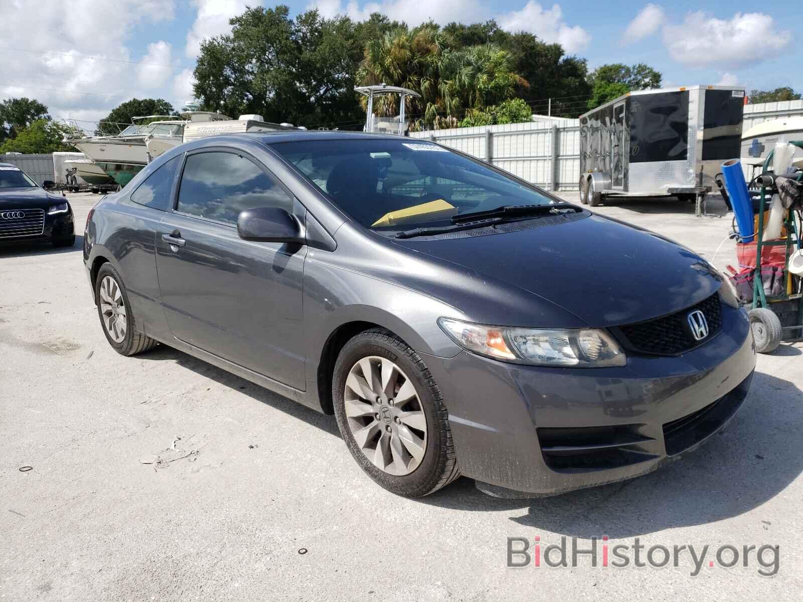 Photo 2HGFG1B87AH534061 - HONDA CIVIC 2010