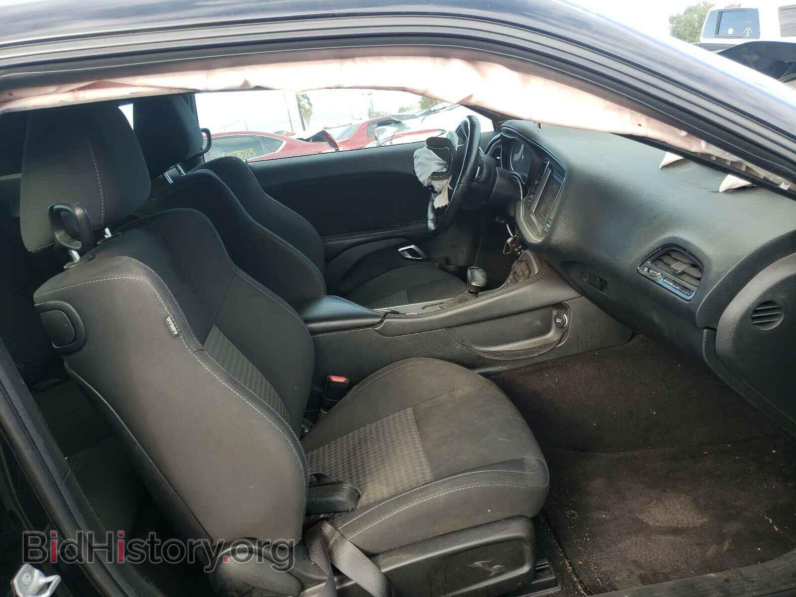 2019 DODGE CHALLENGER - VIN: 2C3CDZBT2KH531894 - Photo 5