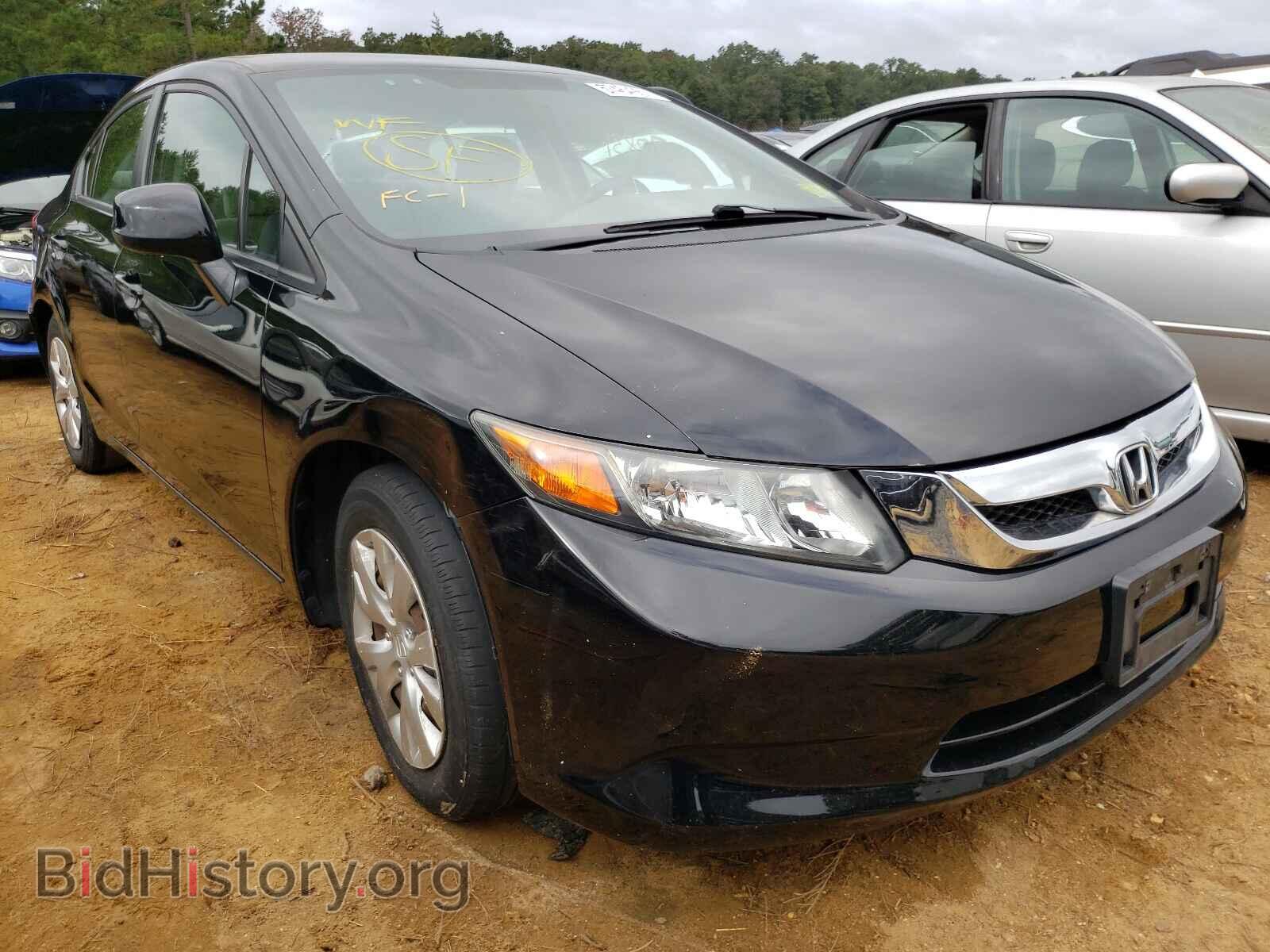 Фотография 19XFB2F51CE350252 - HONDA CIVIC 2012