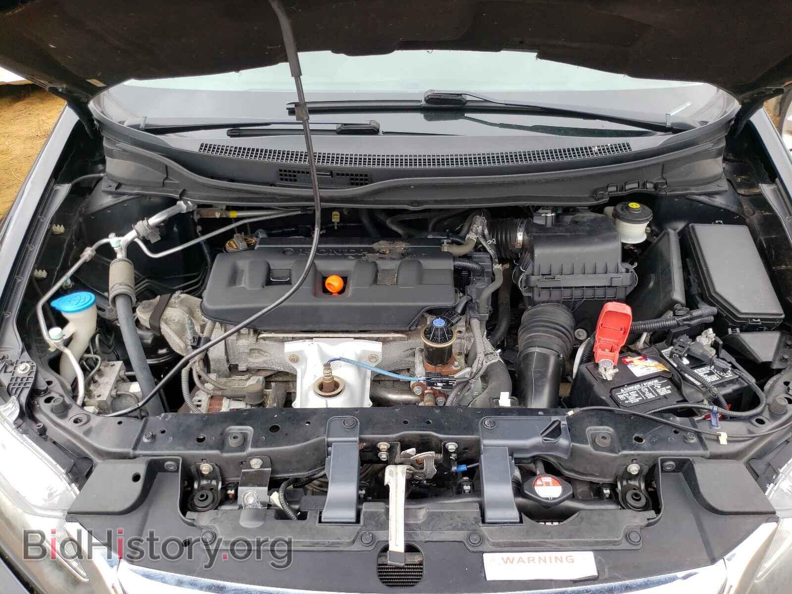2012 HONDA CIVIC - VIN: 19XFB2F51CE350252 - Фото 7