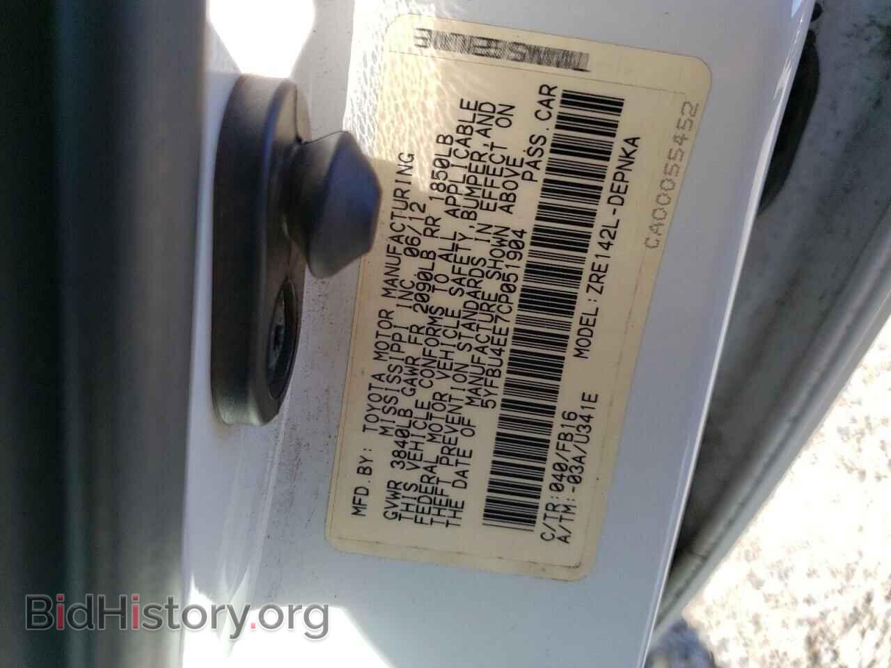 2012 TOYOTA COROLLA - VIN: 5YFBU4EE7CP051904 - Фото 10