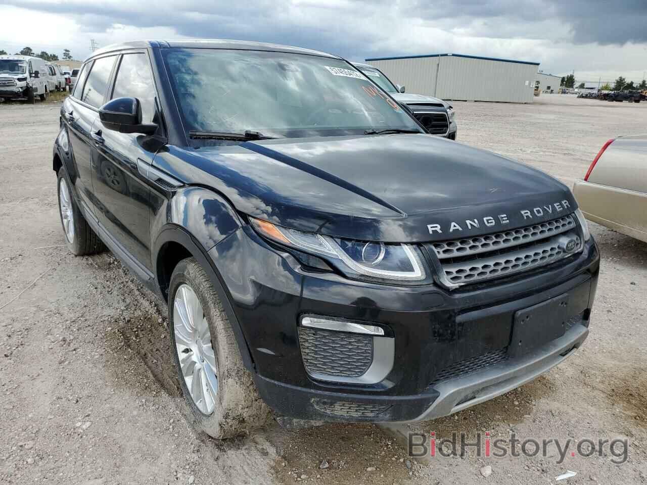 Photo SALVP2BG2GH078890 - LAND ROVER RANGEROVER 2016