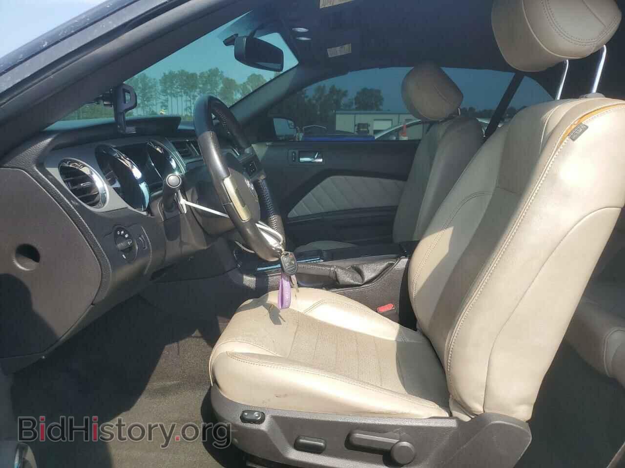 2014 FORD ALL Models - VIN: 1ZVBP8EM2E5260681 - Фото 7