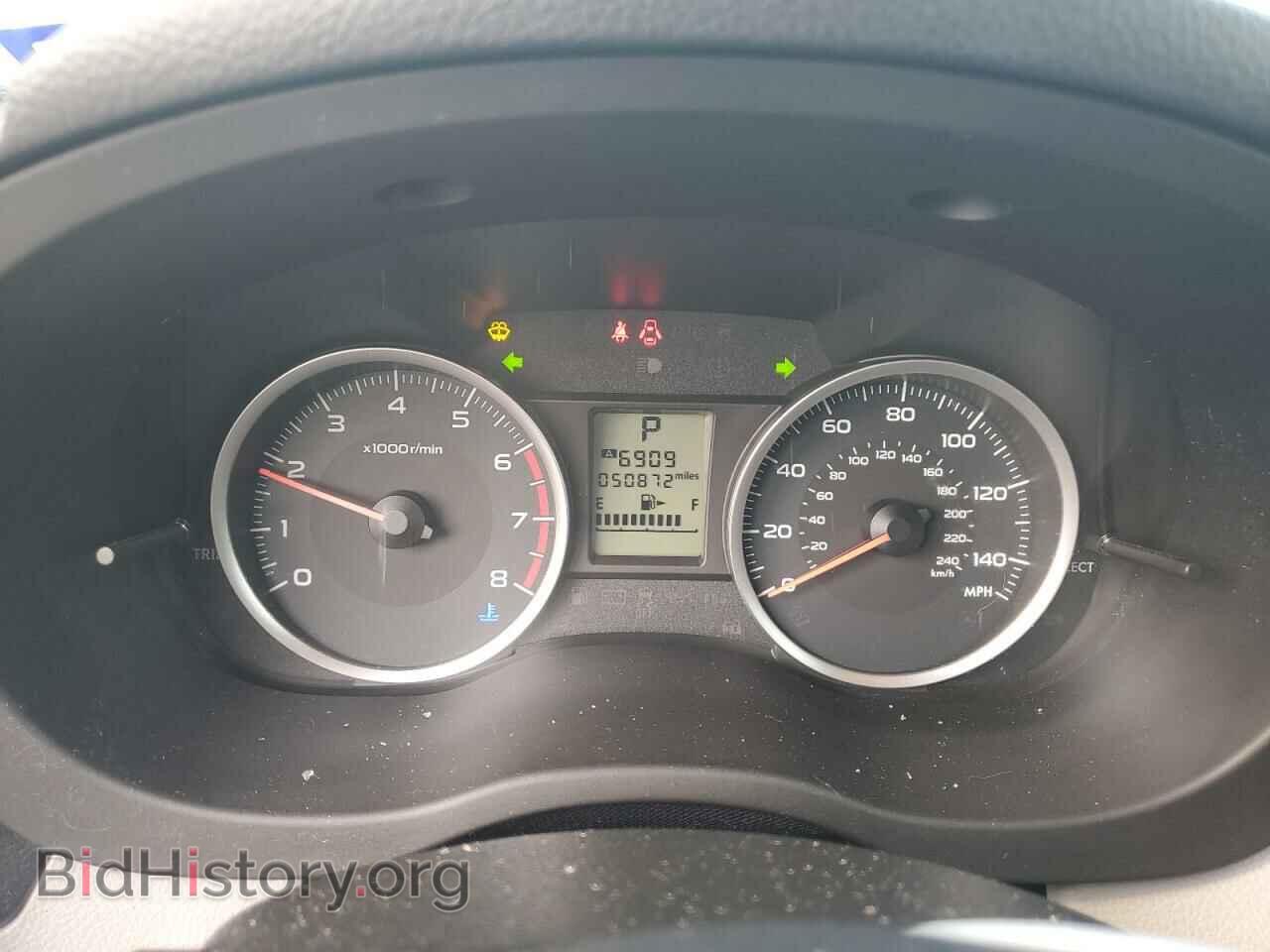 2017 SUBARU FORESTER - VIN: JF2SJAEC0HH487598 - Фото 9