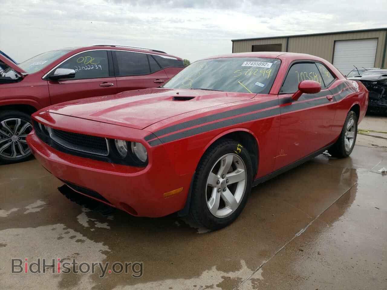 2011 DODGE CHALLENGER - VIN: 2B3CJ4DG7BH571249 - Photo 2