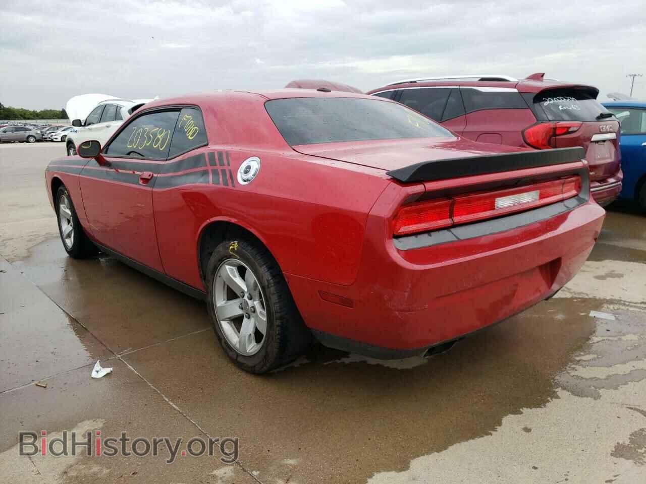 2011 DODGE CHALLENGER - VIN: 2B3CJ4DG7BH571249 - Photo 3