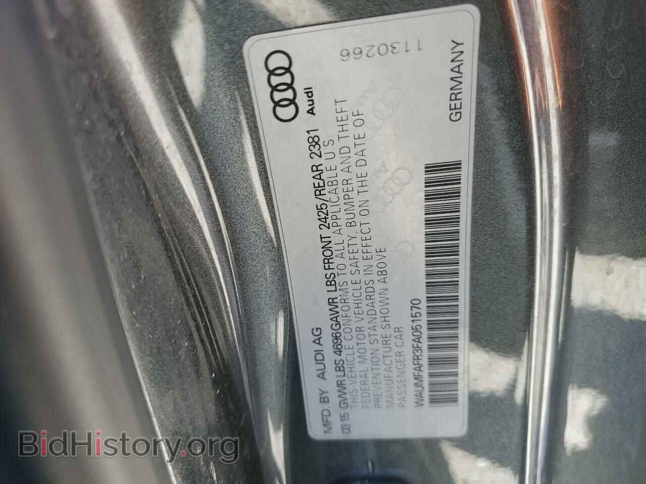2015 AUDI A5 - VIN: WAUMFAFR3FA051570 - Фото 12
