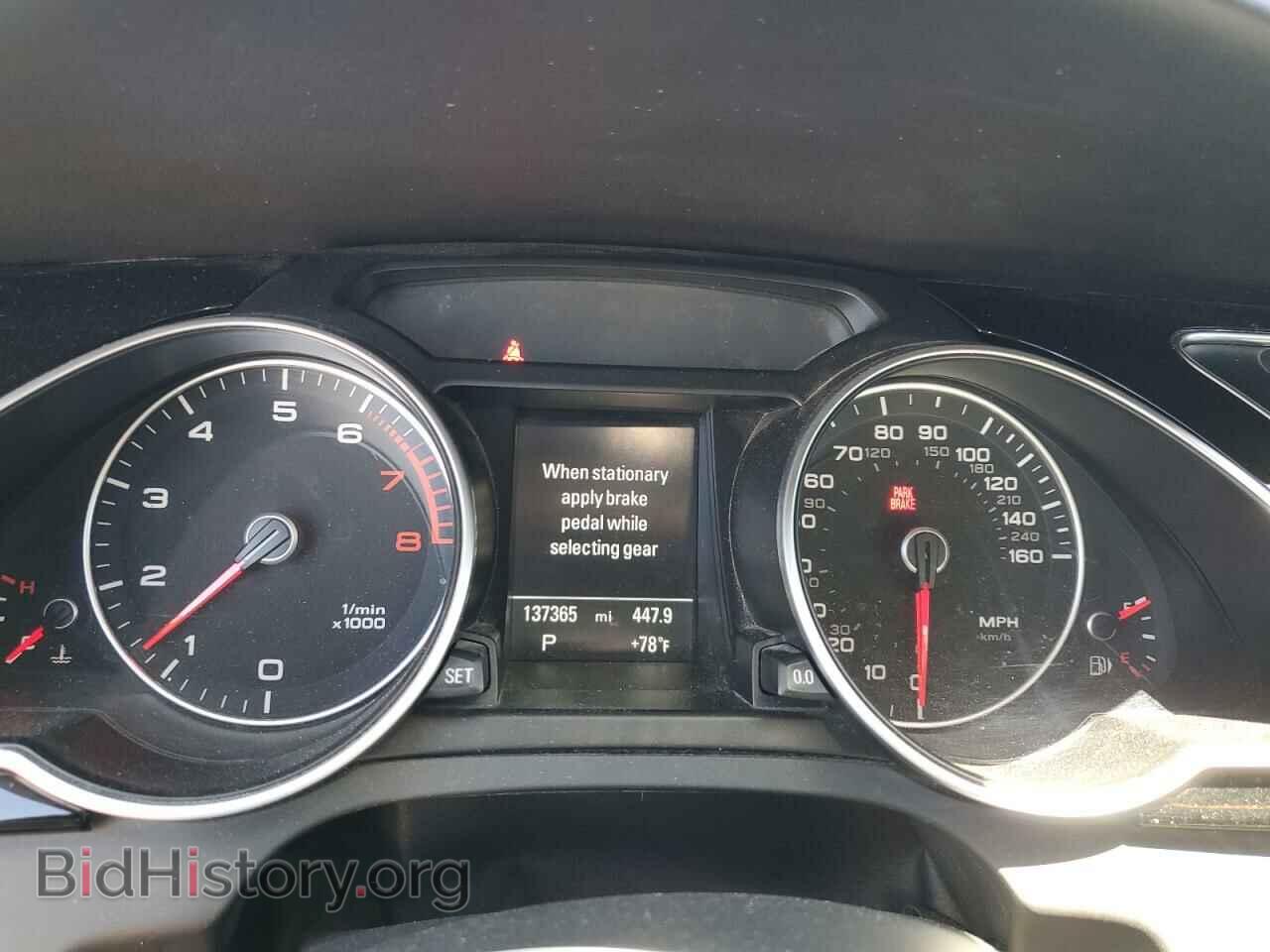 2015 AUDI A5 - VIN: WAUMFAFR3FA051570 - Фото 9