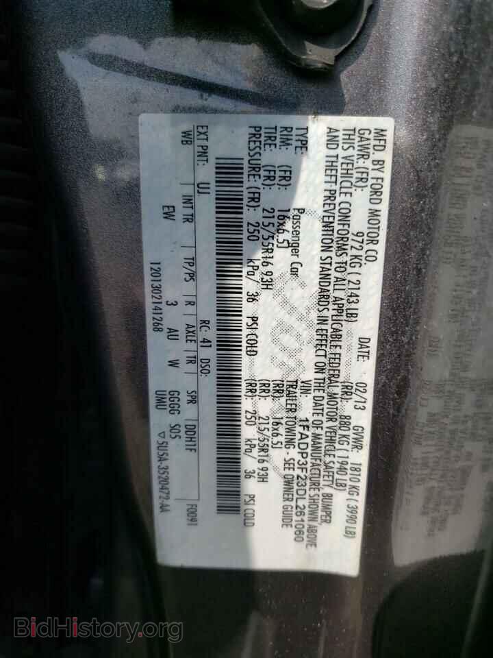 2013 FORD FOCUS - VIN: 1FADP3F23DL261060 - Фото 10