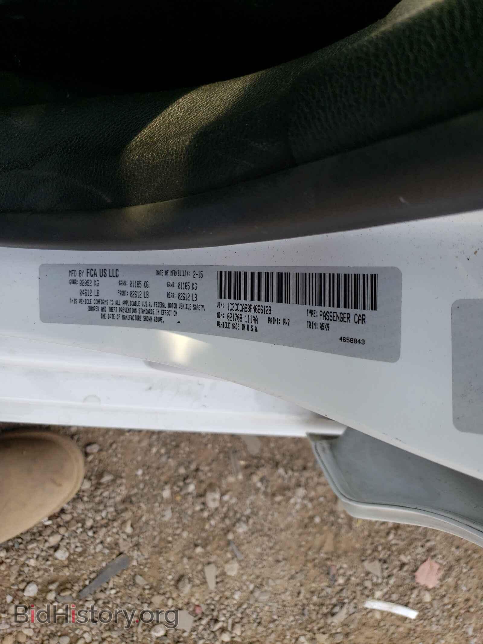 2015 CHRYSLER 200 - VIN: 1C3CCCAB3FN666128 - Фото 10