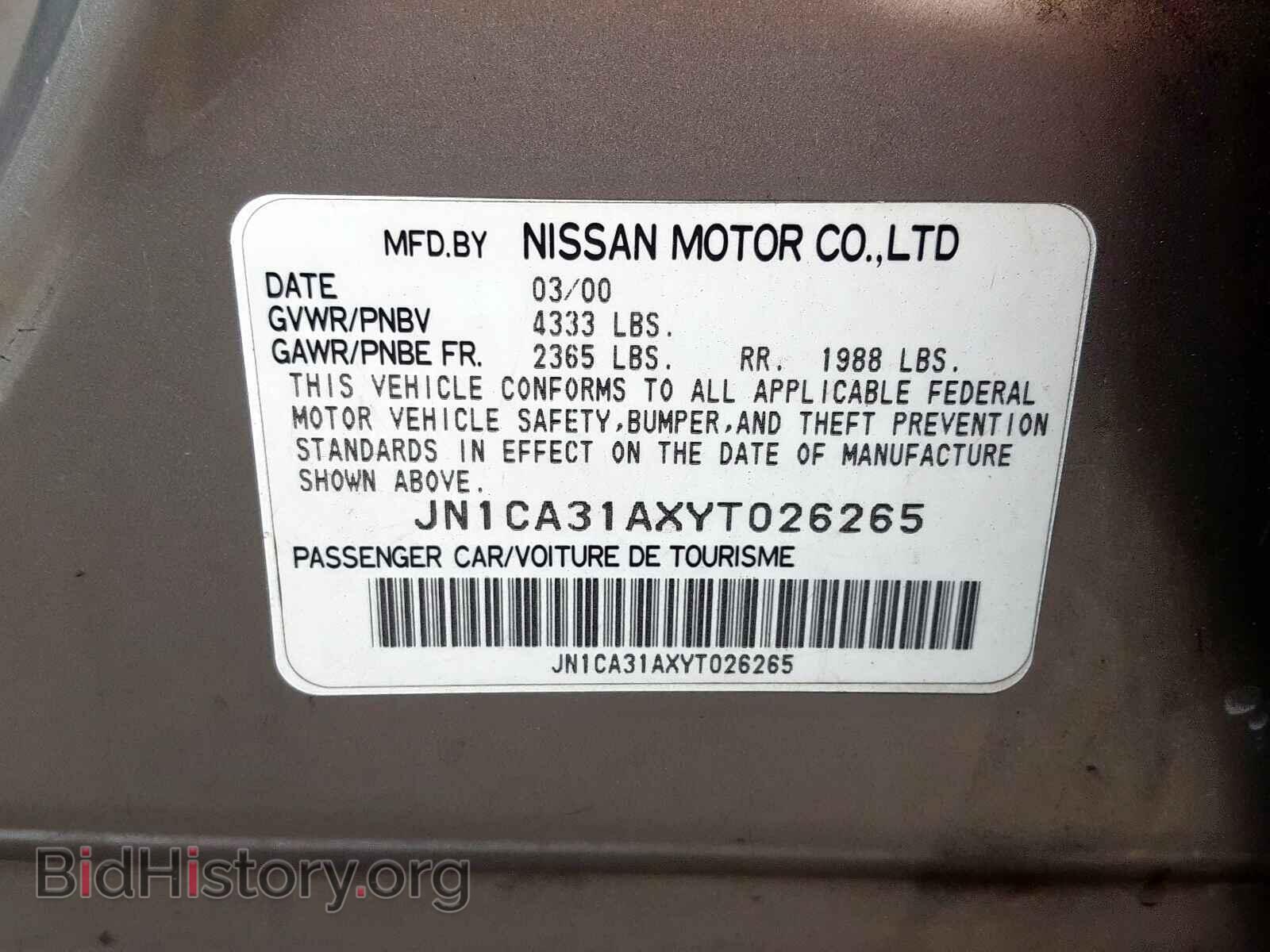 2000 NISSAN MAXIMA - VIN: JN1CA31AXYT026265 - Photo 10