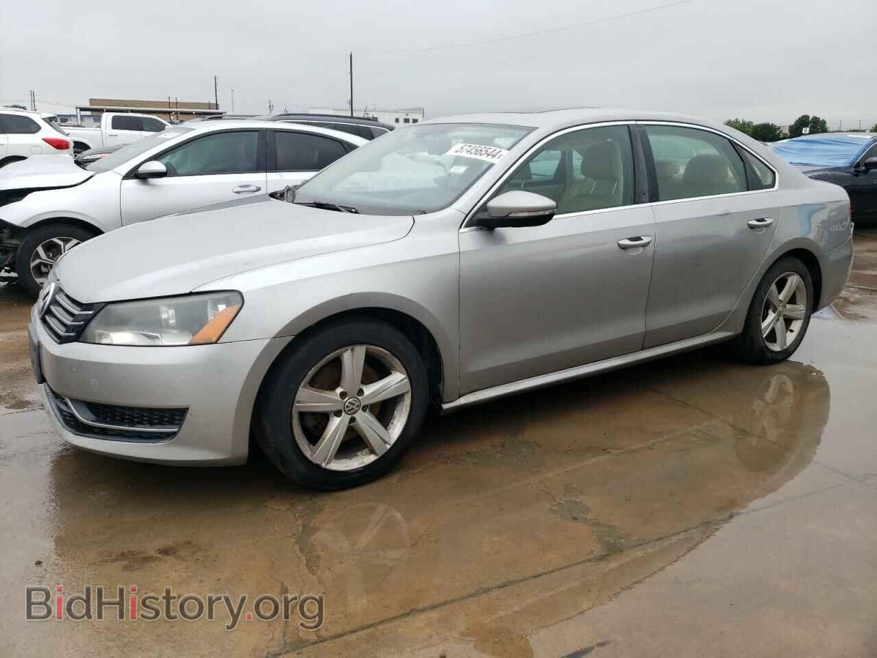 Фотография 1VWBH7A33CC031102 - VOLKSWAGEN PASSAT 2012